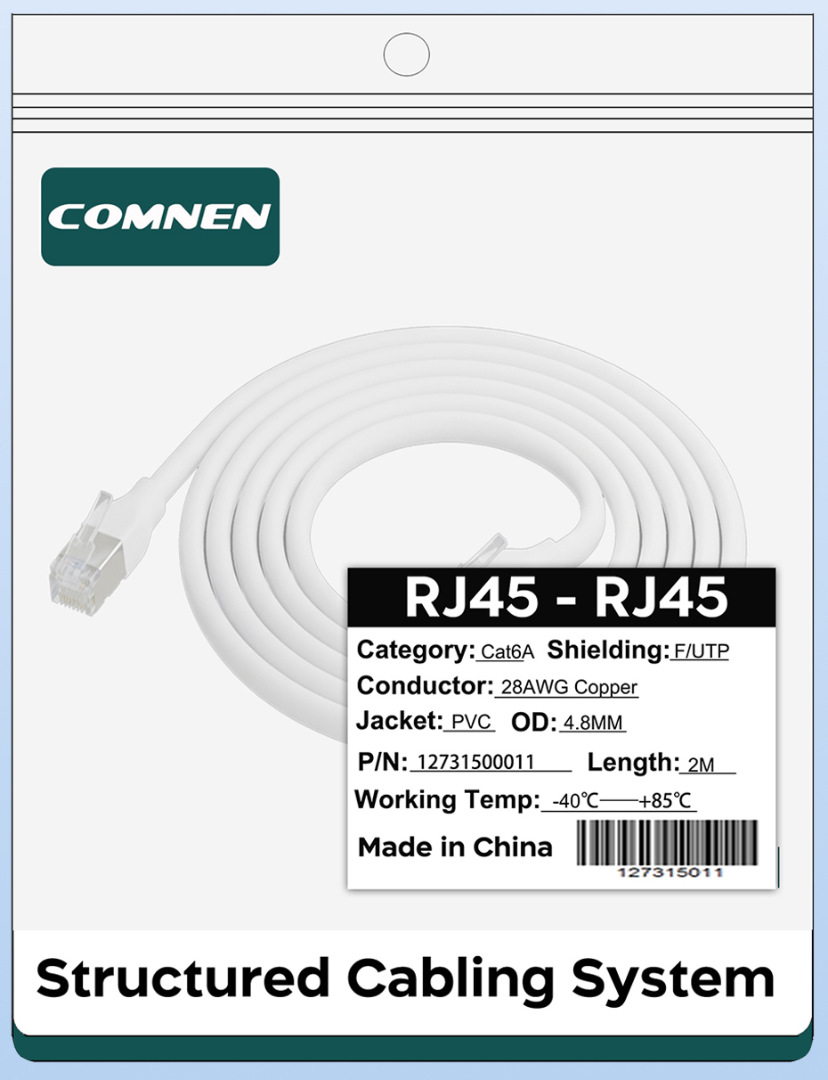 CAT6A FTP lighting Ethernet patch cable (8)