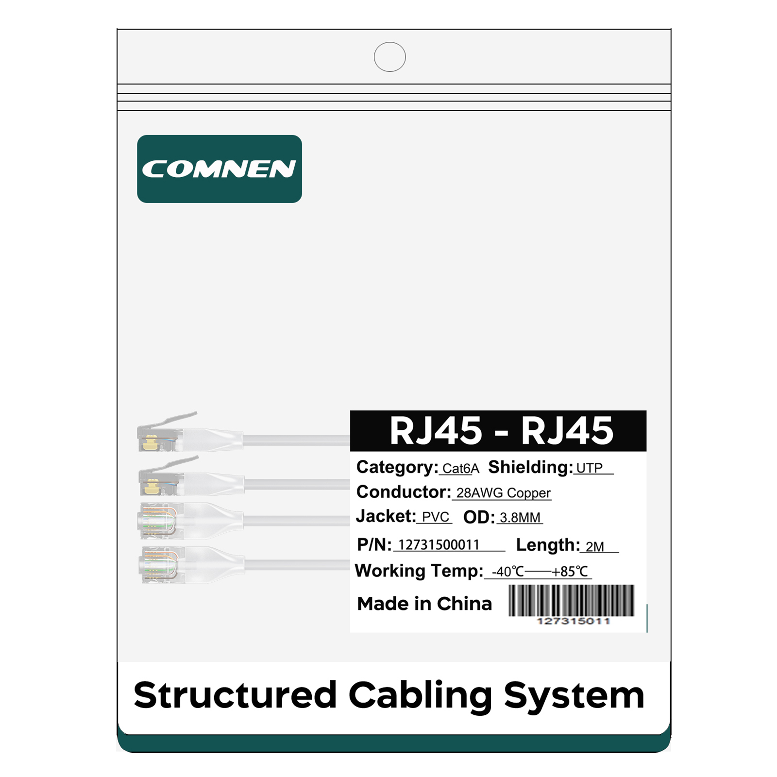 UTP 10G Ethernet Lighting Patch Cable UTP 10G Ethernet Lighting Patch Cable